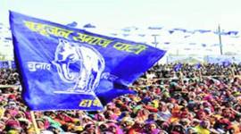 With political debutante, BSP fights to retain its hold as BJP eyes victory