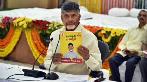 TDP manifesto, TDP, TDP andhra, Chandrababu Naidu, Chandrababu Naidu manifesto, TDP election manifesto, election Manifesto TDP, andhra news, TDP manifesto, Ugadi, ugadi, ugadi 2019, happy ugadi, happy ugadi 2019, ugadi TDP manifesto, election news, 2019 elections, lok sabha elections 2019, tdp Andhra pradesh, 