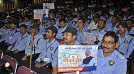 mai bhi chowkidar event, chowkidar event modi, modi chowkidar event, chowkidar event modi, modi chowkidar event gujarat,Lok Sabha elections, elections 2019, 2019 elections, elections 2019, BJP 2019, Lok sabha election news, election news, 2019 election news, indian express, latest news