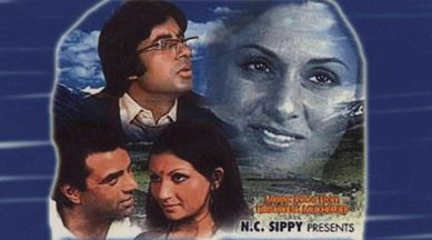 Chupke Chupke, an official remake of 1971 Bengali film Chaadobeshi, starred Dharmedra, Amitabh Bachchan, Sharmila Tagore, Om Prakash and Jaya Bachchan.
