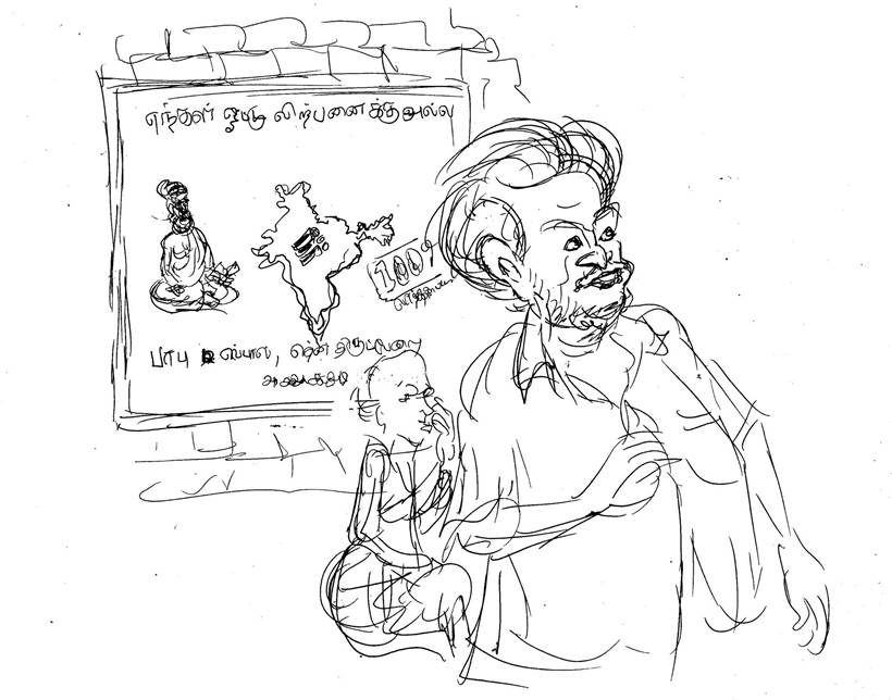 Tamil Nadu elections, lok sabha elections in Tamil Nadu, AIADMK elections, DMK Stalin, evks elangovan, BJP in Tamil Nadu, kanimozhi, tamilsai soundararajan, karti chidambaram, h raja, EP Unny cartoons
