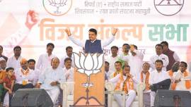 Lok Sabha polls 2019: 51 lakh farmers benefited from Rs 24,000 crore loan waiver in state, says Fadnavis