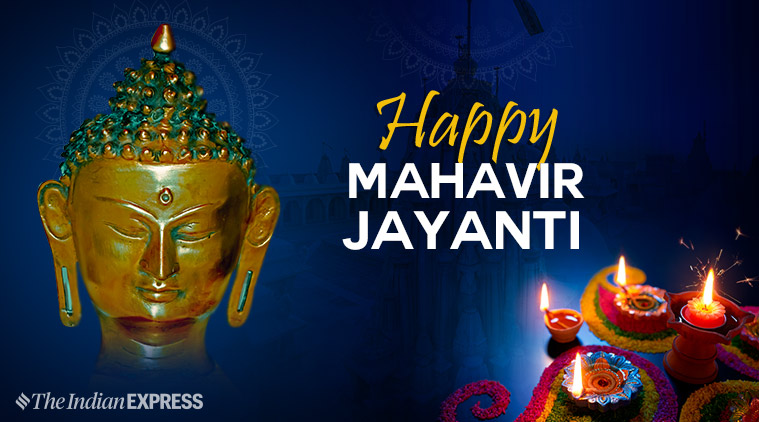 Happy Mahavir Jayanti 2020 Wishes Images Status Quotes Messages Photos Wallpaper Sms Greetings