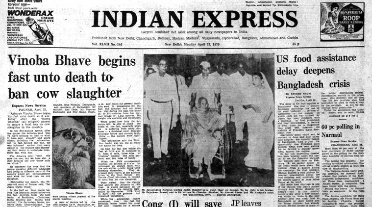 The Indian Express' front page on April 23, 1979