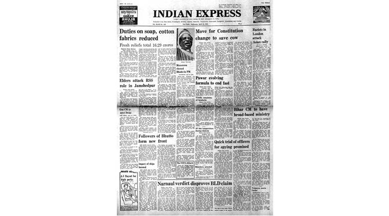 April 25, 1979, Forty Years Ago