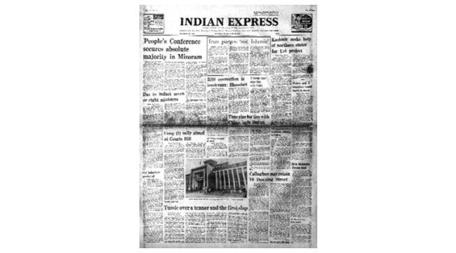 Front Page of The Indian Express . (Archives)