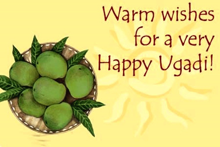 gudi padwa, gudi padwa 2019, ugadi, happy ugadi, happy ugadi images, ugadi 2019, happy ugadi 2019, gudi padwa images, gudi padwa wishes, happy gudi padwa, happy gudi padwa 2019