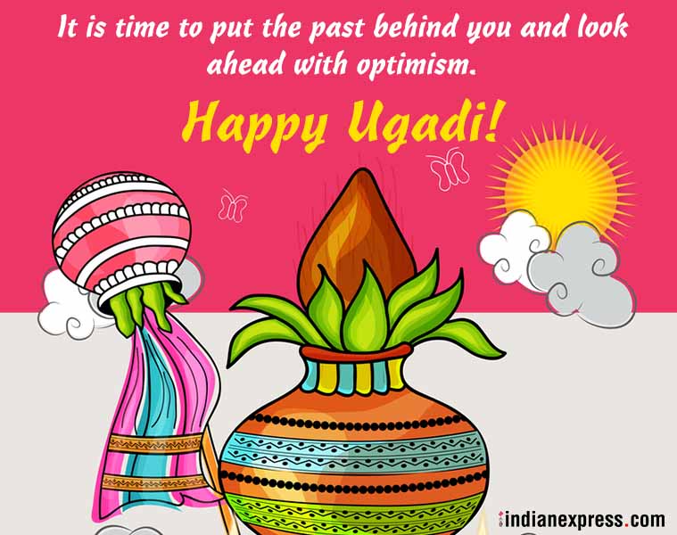 gudi padwa, gudi padwa 2019, ugadi, happy ugadi, happy ugadi images, ugadi 2019, happy ugadi 2019, gudi padwa images, gudi padwa wishes, happy gudi padwa, happy gudi padwa 2019