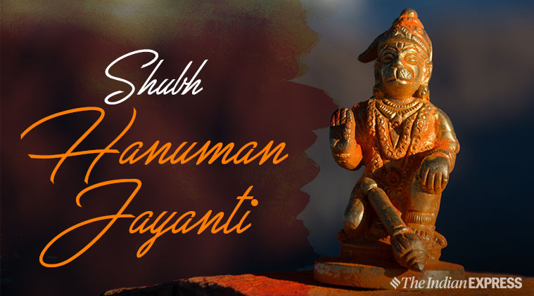 Happy Hanuman Jayanti Wishes Images Download 2020: Wishes, Images, Quotes,  Status, Messages, Wallpaper, Photos