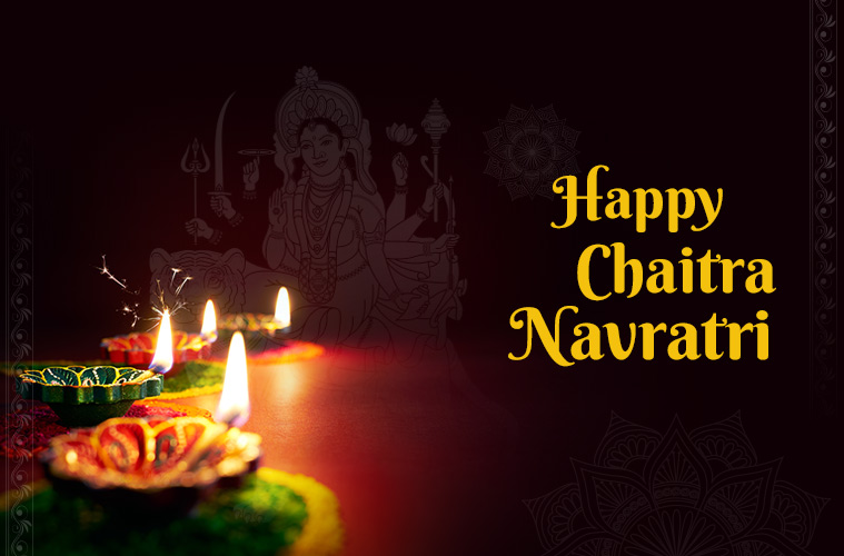 Chaitra Navratri 2019 Wishes Images Quotes Status Messages Photos