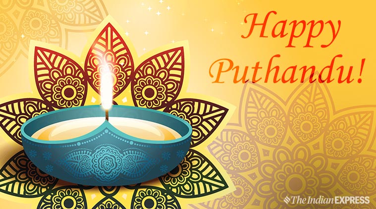 Happy Tamil New Year (Puthandu) 2019: Wishes, Images ...