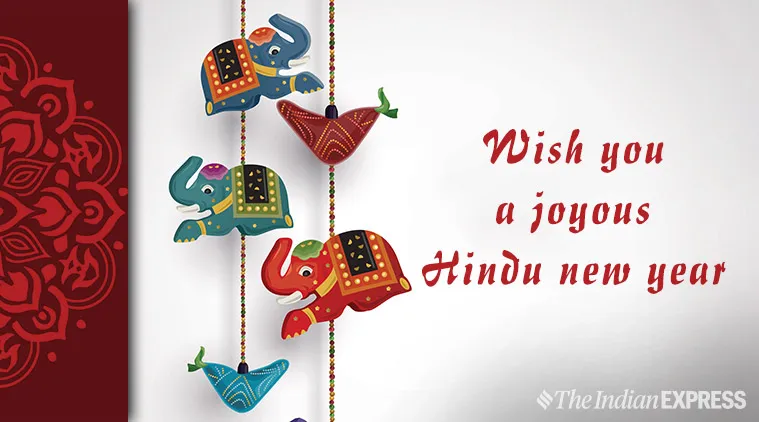 Happy Hindu New Year 2019: Wishes Images, Quotes, Status, Wallpaper