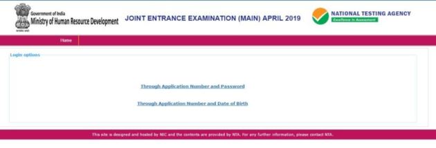 jee main answer key, jee main 2019 answer key, jee main answer key 2019, jee main, jee main 2019, jee main analysis, jee cut off, jee main exam
