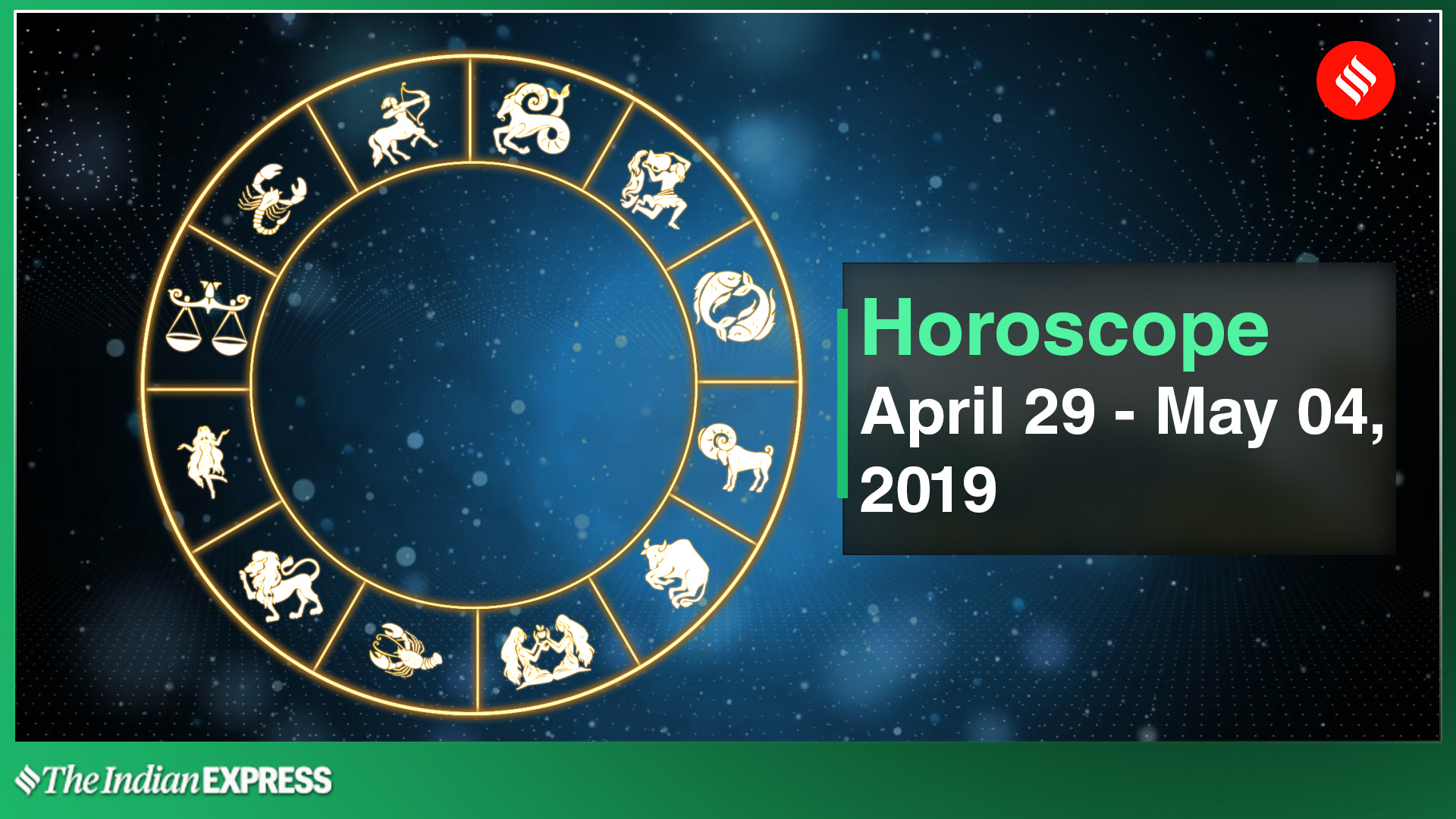 Астрологический прогноз на апрель