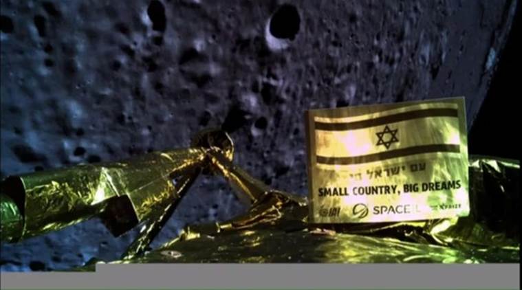 Israeli spacecraft crashes in attempt to land on moon | Technology News