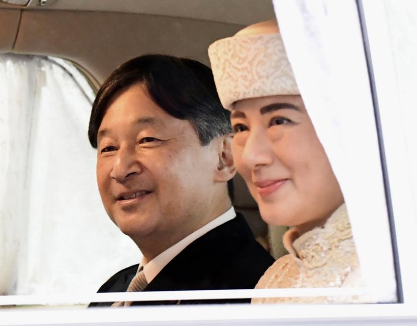 End of an era as Japan's emperor Akihito abdicates