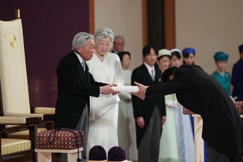 End of an era as Japan's emperor Akihito abdicates