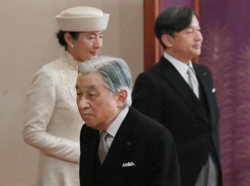 End of an era as Japan's emperor Akihito abdicates