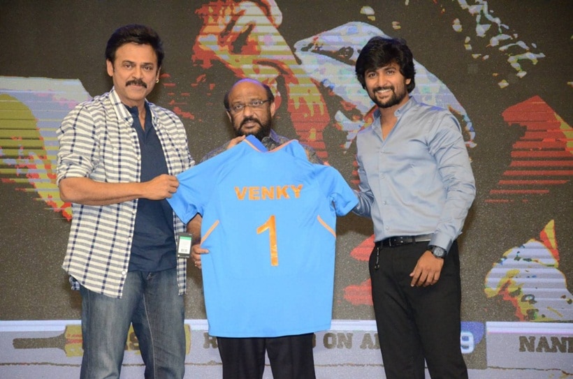jersey pre-release event