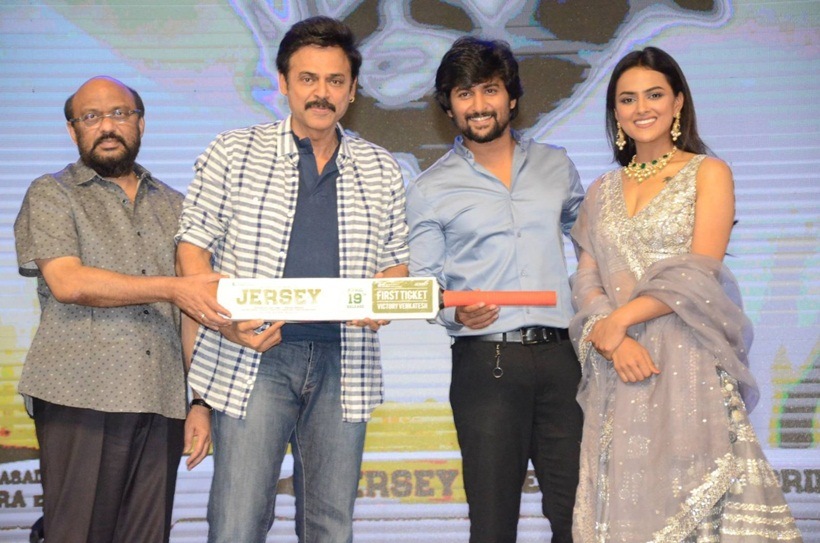 nani and shraddha srinath in jersey