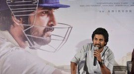 nani film jersey release