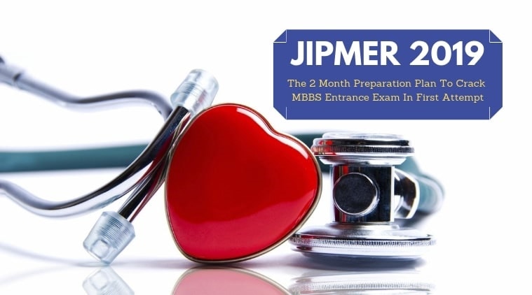 jipmer, jipmer mbbs, neet 2019, jiperm.edu.in, jipmer 2019, jipmer.puducherry.gov.in, jipmer 2019 exam date