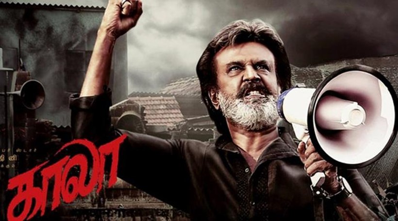 Kaala discount tamil rockers