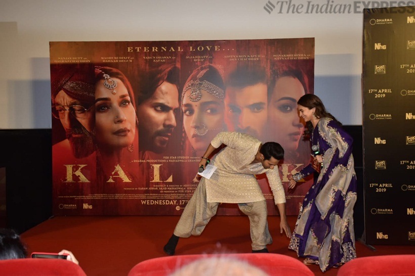 Alia Bhatt And Varun Dhawan Turns Hosts For Kalank Trailer Launch Entertainment Gallery News