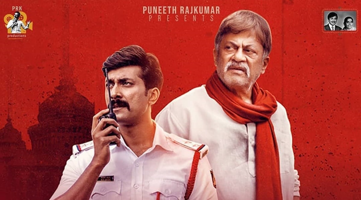 Kavaludaari full movie 2025 download with english subtitles