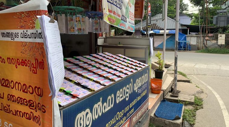 Kerala State Akshaya Lottery AK-494 Today Results: 