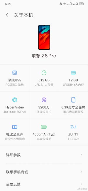 Lenovo, Lenovo Z6 Pro, Lenovo Z6 Pro specifications, Lenovo Z6 Pro features, Lenovo Z6 Pro price, Lenovo Z6 Pro launch date, Lenovo Z6 Pro sale, Lenovo Z6 Pro specs, Lenovo Z6 Pro camera