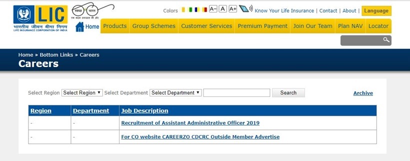 lic aao, lic aao admit card, lic aao prelims admit card, lic aao admit card 2019, lic aao prelims admit card 2019, lic aao 2019, lic aao 2019 admit card, aao admit card, aao prelims admit card