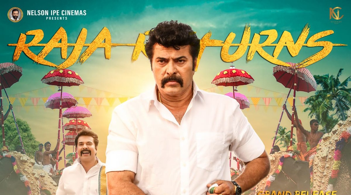 Madhura raja malayalam clearance full movie watch online