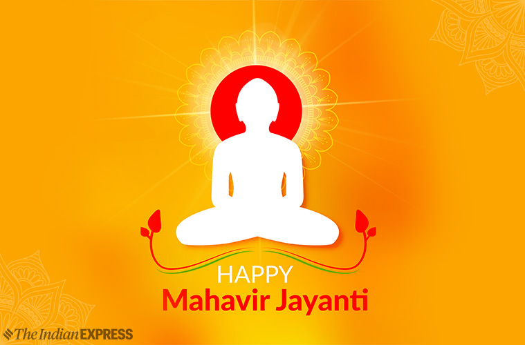 Lord Mahavira Stock Photo - Download Image Now - Mahavir Jayanti, Jainism,  Large - iStock