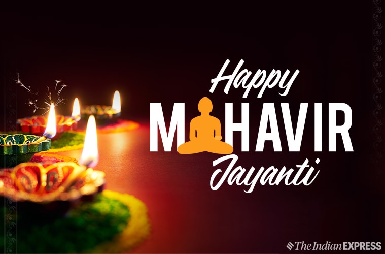 mahavir jayanti, happy mahavir jayanti, happy mahavir jayanti images, mahavir jayanti 2019, happy mahavir jayanti 2019, happy mahavir jayanti sms, happy mahavir jayanti wallpaper, happy mahavir jayanti status, mahavir jayanti images, mahavir jayanti wishes, happy mahavir jayanti messages, mahavir jayanti sms, mahavir jayanti quotes, happy mahavir jayanti status, mahavir jayanti status, happy mahavir jayanti photos