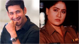 Mahesh Babu and Vijayashanti