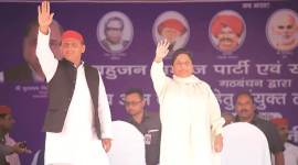 mayawati, akhilesh yadav, lok sabah elections, sp bsp alliance, lok sabha elections 2019, elections news, indian express