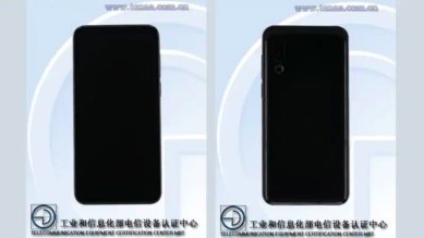 Meizu, Meizu 16s, Meizu 16s TENAA, Meizu 16s launch, Meizu 16s specs, Meizu 16s specifications, Meizu 16s leaked specifications, Meizu 16s images