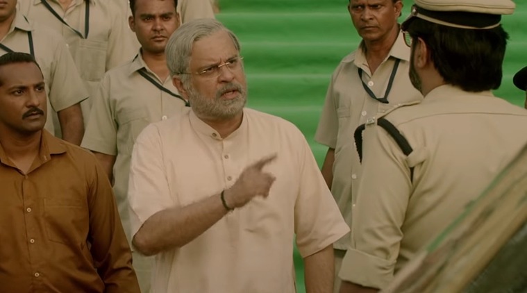 Modi show
