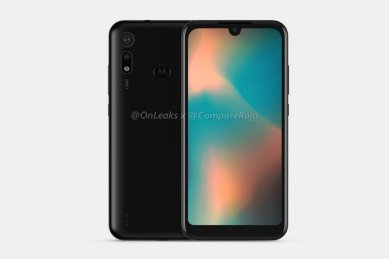 Motorola, Motorola One, Motorola One 2019, Motorola One leak, Motorola One images, Motorola P40, Motorola P40 Play, Motorola One (2019)