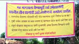 Damanganga-Vaitarna-Godavari project: Their water under threat from river linking, tribals want candidates to oppose project