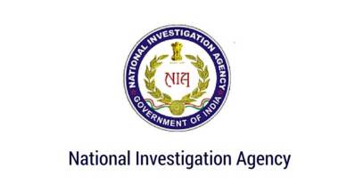 NIA seizes sports bike ‘used by Waze’