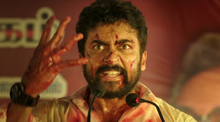   NGK Trailer with Suriya, Sai Pallavi and Rakul Preet 