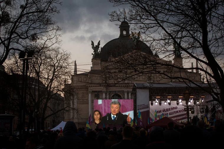 ukraine, ukraine elections, Volodymyr Zelensky, Petro Poroshenko, ukraine president, ukraine russia, ukraine presidential elections