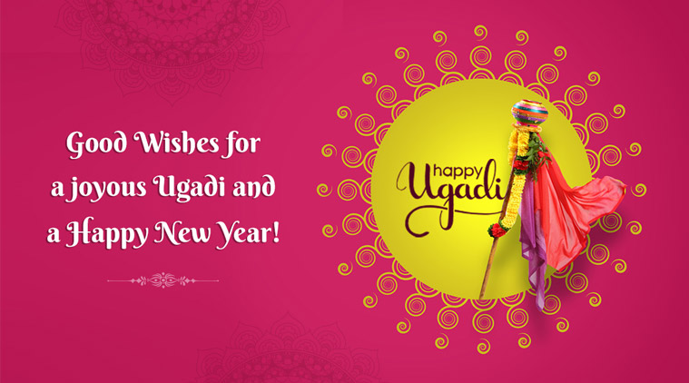 Happy Ugadi Gudi Padwa 2019 Wishes Images Sms Messages Pics 5559