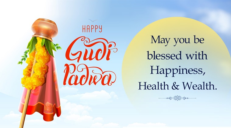 gudi padwa, gudi padwa 2019, ugadi, happy ugadi, happy ugadi images, ugadi 2019, happy ugadi 2019, gudi padwa images, gudi padwa wishes, happy gudi padwa, happy gudi padwa 2019