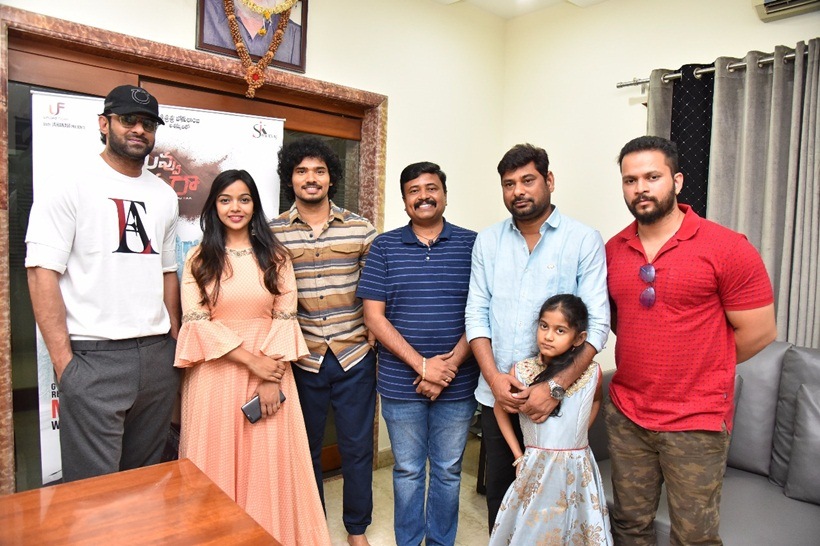 Prabhas films
