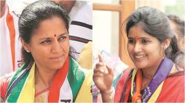 Supriya Sule and kanchan Kul