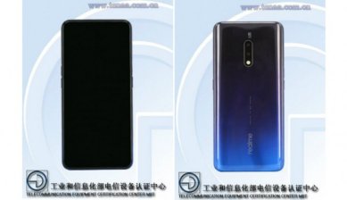 Realme, Realme new phone, Realme 4, Realme U2, Realme 3 Pro, Realme 4 Pro, Realme C1, Realme TENAA, Realme Oppo, Realme Reno, Oppo Reno