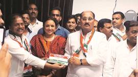 Lok Sabha Elections 2019: BJP leader Ramakant Yadav joins Congress